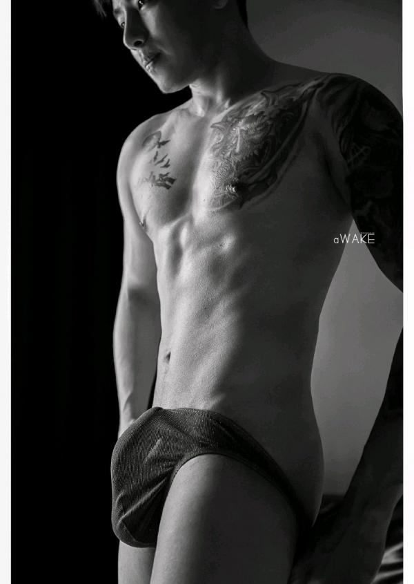 AWAKE-Issue-07--KoKo